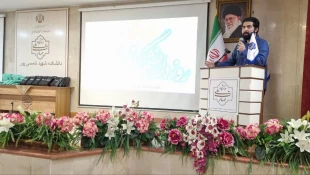 همزمان با فرارسیدن شانزدهم آذرماه؛ آیین بزرگداشت روز دانشجو در دانشکده شهید شمسی‌پور برگزار شد. 19