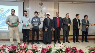 همزمان با فرارسیدن شانزدهم آذرماه؛ آیین بزرگداشت روز دانشجو در دانشکده شهید شمسی‌پور برگزار شد. 22