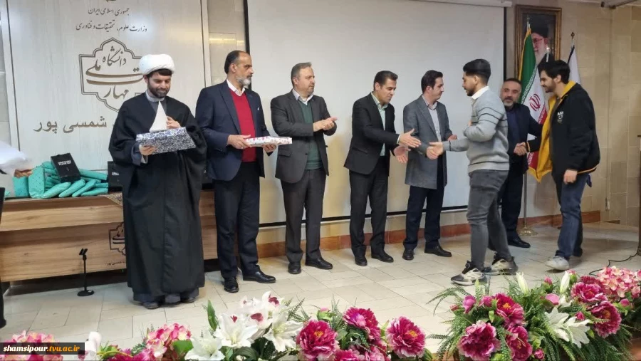 همزمان با فرارسیدن شانزدهم آذرماه؛ آیین بزرگداشت روز دانشجو در دانشکده شهید شمسی‌پور برگزار شد. 24