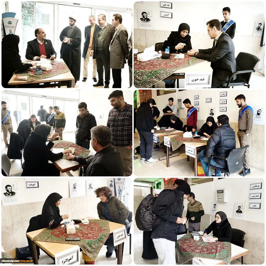 برگزاری برنامه غربالگری سلامت به مناسبت روز دانشجو 2