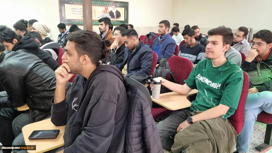 برگزاری کارگاه «مهندسی پرامپت‌، هنر گفتگو با هوش مصنوعی» در دانشکده شهید شمسی‌پور  8