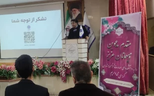 برگزاری کارگاه «مهندسی پرامپت‌، هنر گفتگو با هوش مصنوعی» در دانشکده شهید شمسی‌پور  3