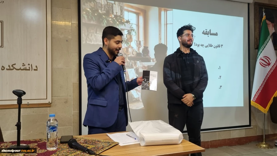 برگزاری کارگاه «سنگر دیجیتال؛ راهبری امواج فناوری و رسانه در مدار بحران» در دانشکده شهید شمسی‌پور  7