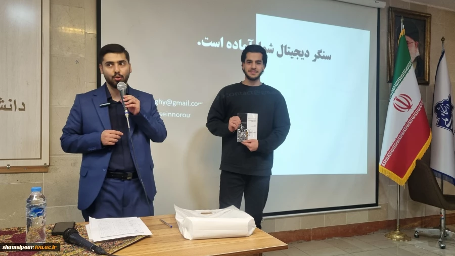 برگزاری کارگاه «سنگر دیجیتال؛ راهبری امواج فناوری و رسانه در مدار بحران» در دانشکده شهید شمسی‌پور  8