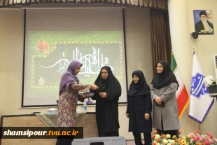 جشن میلاد حضرت فاطمه(س) و گرامیداشت مقام والای زن و روز مادر برگزار شد. 10