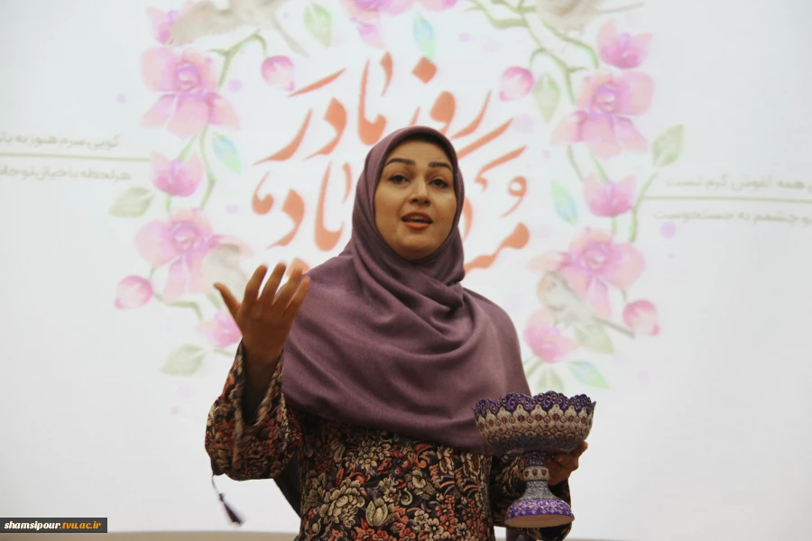 جشن میلاد حضرت فاطمه(س) و گرامیداشت مقام والای زن و روز مادر برگزار شد. 14