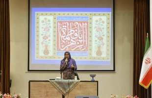 جشن میلاد حضرت فاطمه(س) و گرامیداشت مقام والای زن و روز مادر برگزار شد. 18