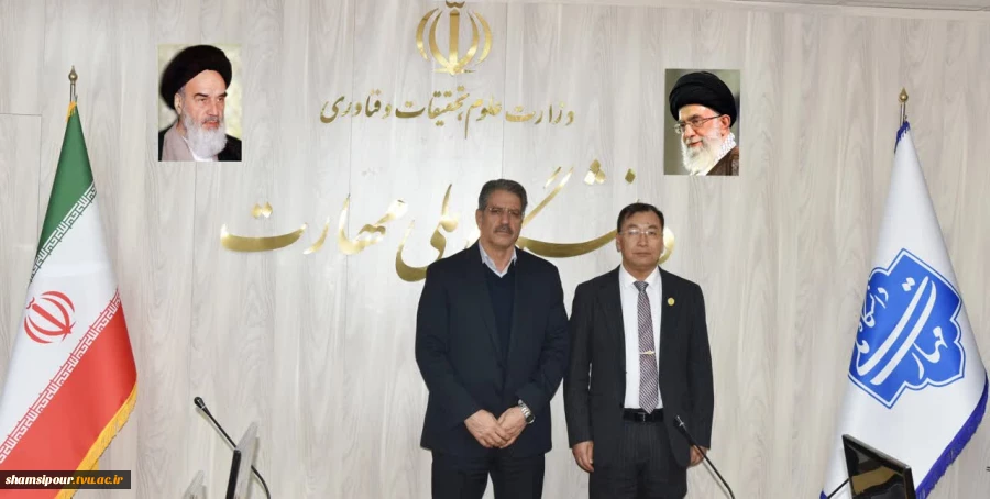 میزبانی از رئیس کارگروه توسعه مهارت فناوری‌های کاربردی و نوآوری بریکس در دانشگاه ملی مهارت 5