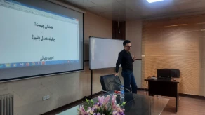 برگزاری کارگاه بوم کسب و کار 