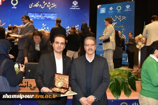 با حضور وزیر علوم، تحقیقات و فناوری صورت گرفت؛
تجلیل از پژوهشگر جوان دانشگاه ملی مهارت در بیست و ششمین جشنواره تجلیل از پژوهشگران، فناوران و نوآوران برگزیده کشور 13