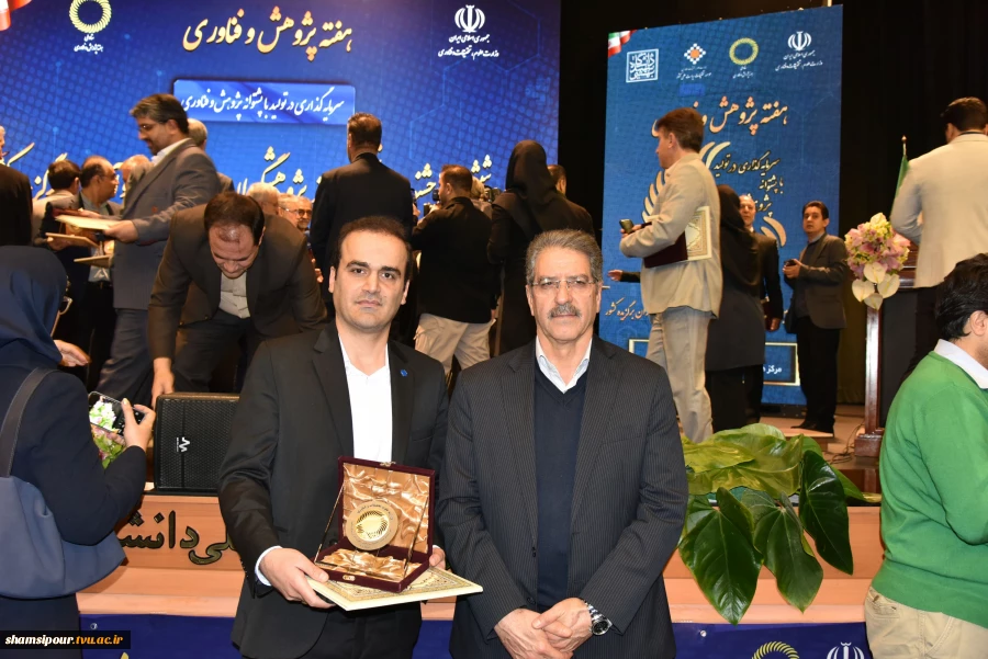 با حضور وزیر علوم، تحقیقات و فناوری صورت گرفت؛
تجلیل از پژوهشگر جوان دانشگاه ملی مهارت در بیست و ششمین جشنواره تجلیل از پژوهشگران، فناوران و نوآوران برگزیده کشور 13