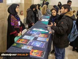 بازدید انجمن علمی دانشکده شمسی‌پور از برنامه‌های انجمن علمی دانشکده شریعتی 12