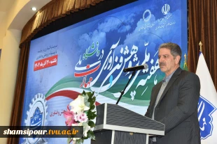 رئیس دانشگاه ملی مهارت در همایش گرامی‌داشت هفته ملی پژوهش و فناوری:
این دانشگاه، دانشجویی برای ماندن در ایران تربیت می‌کند/ پژوهش‌های ما باید متناسب با بازار کار و صنعت باشد/ پژوهش باید به کمک آموزش بیاید تا این دانشگاه موفق باشد. 2