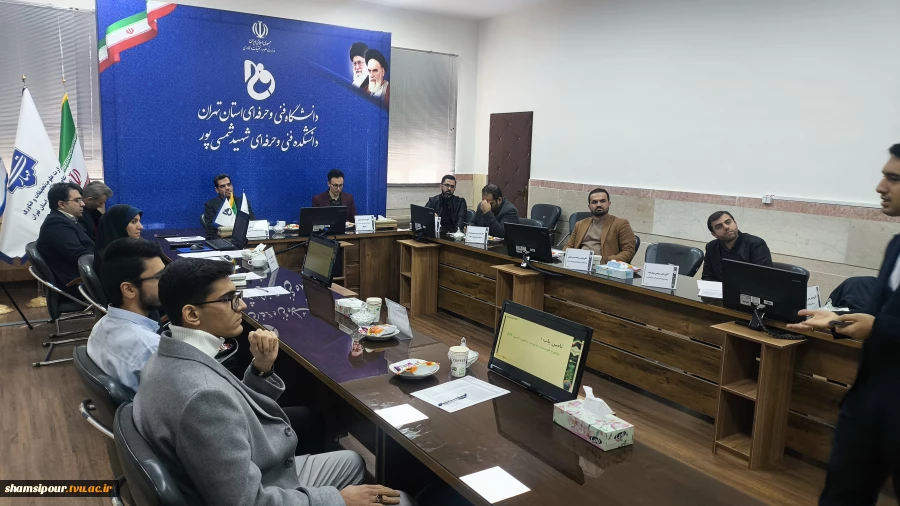 داوری ۷ ایده نوآورانه در جلسه نهایی سومین رویداد «ایده‌شو مهارت‌آفرین»؛ حضور فعال دانشجویان در قالب‌های انفرادی و گروهی 7