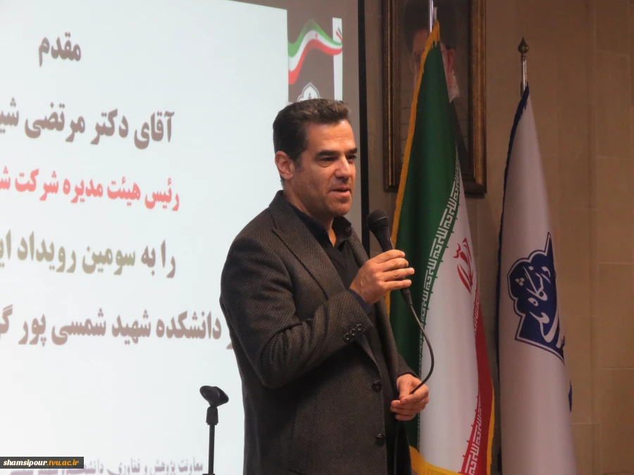 اختتامیه سومین دوره «ایده‌شو مهارت‌آفرین» با حضور رئیس دانشکده و تقدیر از داوران و ایده‌های برتر 3