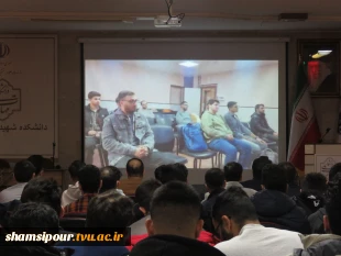 اختتامیه سومین دوره «ایده‌شو مهارت‌آفرین» با حضور رئیس دانشکده و تقدیر از داوران و ایده‌های برتر 11