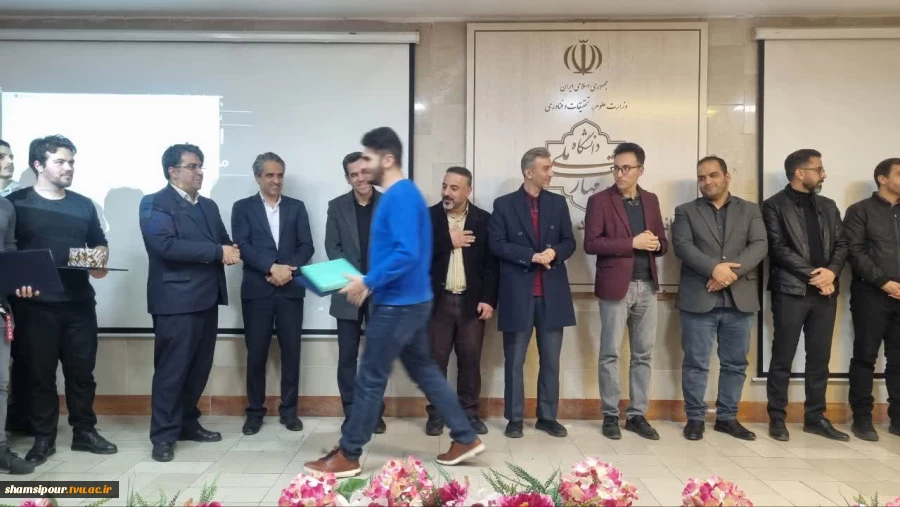 اختتامیه سومین دوره «ایده‌شو مهارت‌آفرین» با حضور رئیس دانشکده و تقدیر از داوران و ایده‌های برتر 20