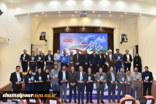 با حضور سرپرست معاونت پژوهشی وزارت علوم، تحقیقات و فناوری و رئیس دانشگاه ملی مهارت صورت گرفت؛
تجلیل از سرآمدان پژوهش و فناوری دانشگاه ملی مهارت در همایش گرامی‌داشت هفته ملی پژوهش و فناوری 2