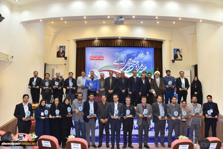 با حضور سرپرست معاونت پژوهشی وزارت علوم، تحقیقات و فناوری و رئیس دانشگاه ملی مهارت صورت گرفت؛
تجلیل از سرآمدان پژوهش و فناوری دانشگاه ملی مهارت در همایش گرامی‌داشت هفته ملی پژوهش و فناوری