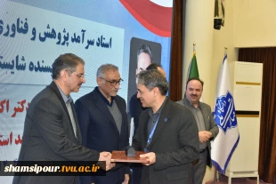 با حضور سرپرست معاونت پژوهشی وزارت علوم، تحقیقات و فناوری و رئیس دانشگاه ملی مهارت صورت گرفت؛
تجلیل از سرآمدان پژوهش و فناوری دانشگاه ملی مهارت در همایش گرامی‌داشت هفته ملی پژوهش و فناوری 6