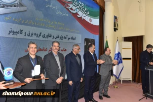 با حضور سرپرست معاونت پژوهشی وزارت علوم، تحقیقات و فناوری و رئیس دانشگاه ملی مهارت صورت گرفت؛
تجلیل از سرآمدان پژوهش و فناوری دانشگاه ملی مهارت در همایش گرامی‌داشت هفته ملی پژوهش و فناوری 7