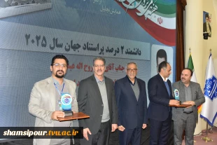 با حضور سرپرست معاونت پژوهشی وزارت علوم، تحقیقات و فناوری و رئیس دانشگاه ملی مهارت صورت گرفت؛
تجلیل از سرآمدان پژوهش و فناوری دانشگاه ملی مهارت در همایش گرامی‌داشت هفته ملی پژوهش و فناوری 12