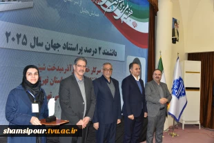 با حضور سرپرست معاونت پژوهشی وزارت علوم، تحقیقات و فناوری و رئیس دانشگاه ملی مهارت صورت گرفت؛
تجلیل از سرآمدان پژوهش و فناوری دانشگاه ملی مهارت در همایش گرامی‌داشت هفته ملی پژوهش و فناوری 14