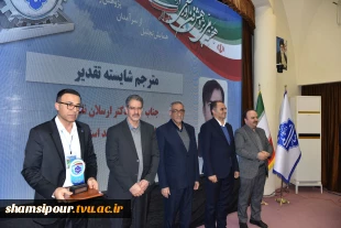 با حضور سرپرست معاونت پژوهشی وزارت علوم، تحقیقات و فناوری و رئیس دانشگاه ملی مهارت صورت گرفت؛
تجلیل از سرآمدان پژوهش و فناوری دانشگاه ملی مهارت در همایش گرامی‌داشت هفته ملی پژوهش و فناوری 16