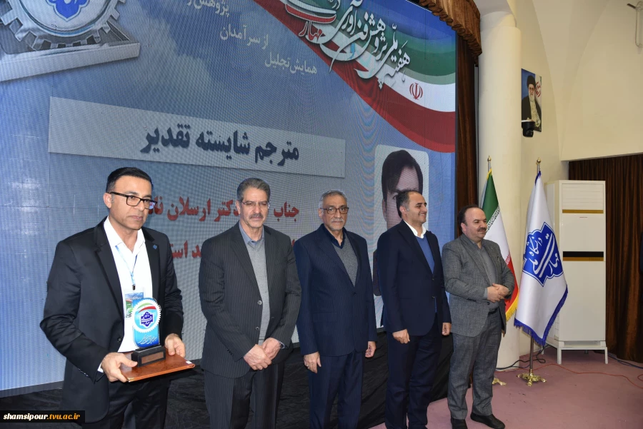 با حضور سرپرست معاونت پژوهشی وزارت علوم، تحقیقات و فناوری و رئیس دانشگاه ملی مهارت صورت گرفت؛
تجلیل از سرآمدان پژوهش و فناوری دانشگاه ملی مهارت در همایش گرامی‌داشت هفته ملی پژوهش و فناوری 16