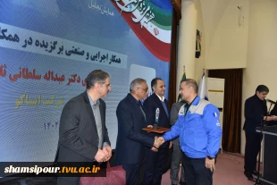 با حضور سرپرست معاونت پژوهشی وزارت علوم، تحقیقات و فناوری و رئیس دانشگاه ملی مهارت صورت گرفت؛
تجلیل از سرآمدان پژوهش و فناوری دانشگاه ملی مهارت در همایش گرامی‌داشت هفته ملی پژوهش و فناوری 18