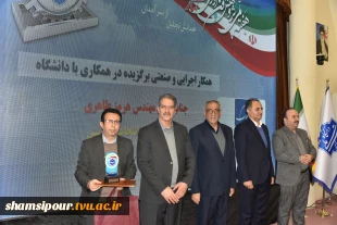 با حضور سرپرست معاونت پژوهشی وزارت علوم، تحقیقات و فناوری و رئیس دانشگاه ملی مهارت صورت گرفت؛
تجلیل از سرآمدان پژوهش و فناوری دانشگاه ملی مهارت در همایش گرامی‌داشت هفته ملی پژوهش و فناوری 20