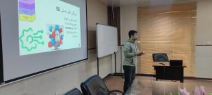 برگزاری سمینار معرفی و راه‌اندازی نرم‌افزار شبیه‌ساز NS3 در دانشکده شهید شمسی پور
 6