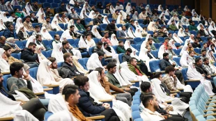 برگزاری دوازدهمین دوره ازدواج دانشجویی (طرح همسفر تا بهشت) ویژه زوج‌های دانشجوی دانشگاه ملی مهارت 4