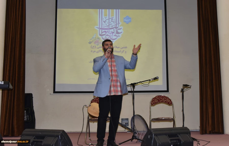 در آستانه خجسته ولادت حضرت علی (ع) و گرامی‌داشت روز پدر و روز مرد جشن میلاد امیرالمومنین (ع) در دانشگاه ملی مهارت برگزار شد 13