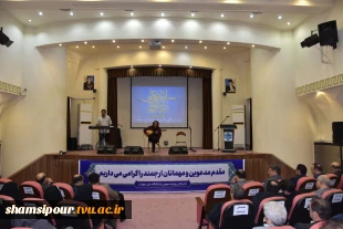 در آستانه خجسته ولادت حضرت علی (ع) و گرامی‌داشت روز پدر و روز مرد جشن میلاد امیرالمومنین (ع) در دانشگاه ملی مهارت برگزار شد 20