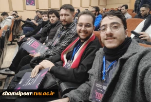 حضور انجمن علمی کامپیوتر دانشکده ملی مهارت شهید شمسی‌پور در نخستین همایش اینترنت اشیاء (IoT Summit) 6