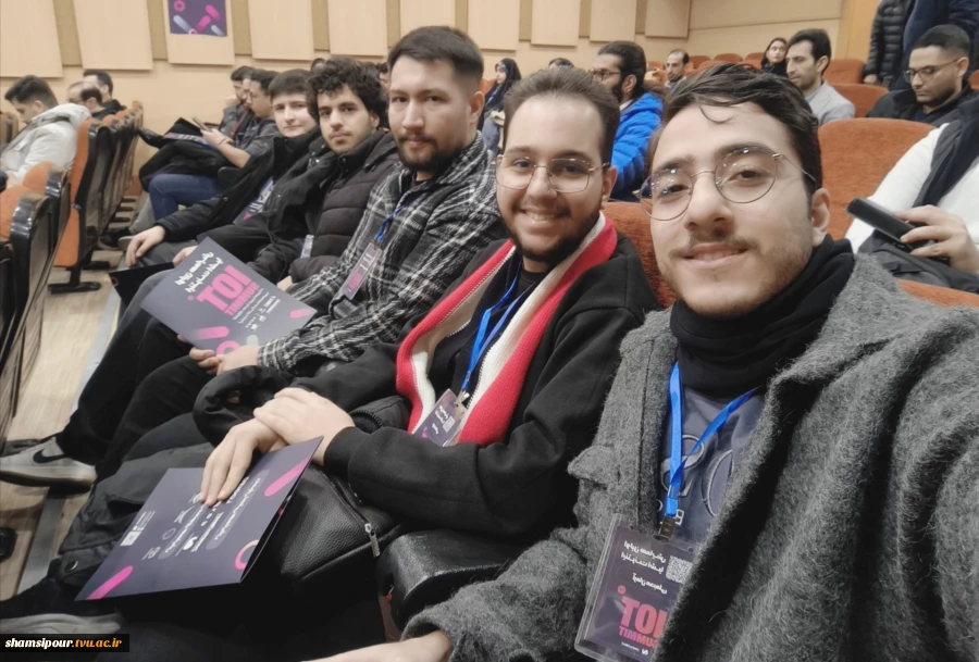 حضور انجمن علمی کامپیوتر دانشکده ملی مهارت شهید شمسی‌پور در نخستین همایش اینترنت اشیاء (IoT Summit) 6