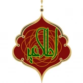 آزمون عملی 041