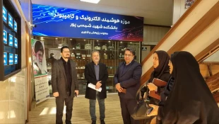 بازدید هیئت نظارت و ارزیابی استان تهران از آموزشکده ملی مهارت شهید شمسی‌پور؛ بررسی شاخص‌ها و ارائه راهکارهای توسعه‌ای 11
