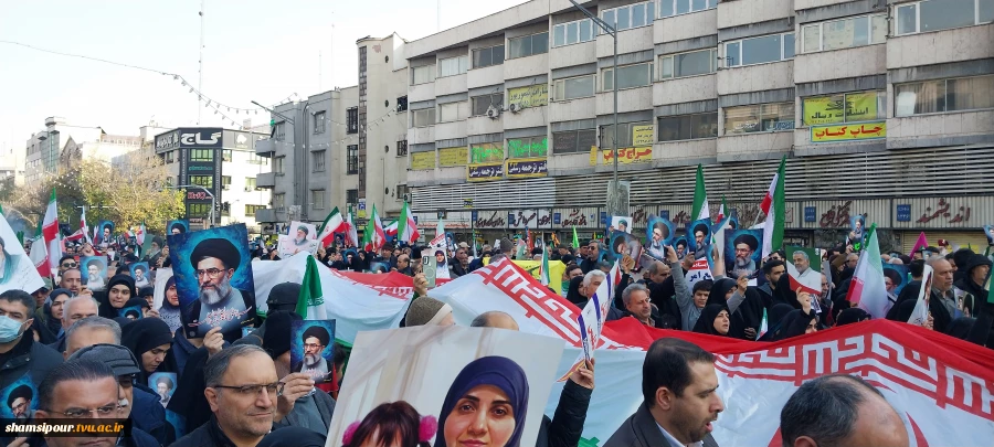 حضور هیئت رئیسه و کارکنان سازمان مرکزی دانشگاه ملی مهارت در راهپیمایی ۲۲ دی‌ماه 6