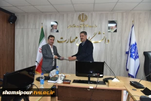 برگزاری دومین نشست شورای نظارت، ارزیابی و تضمین کیفیت دانشگاه ملی مهارت با حضور دکتر زمانی 4