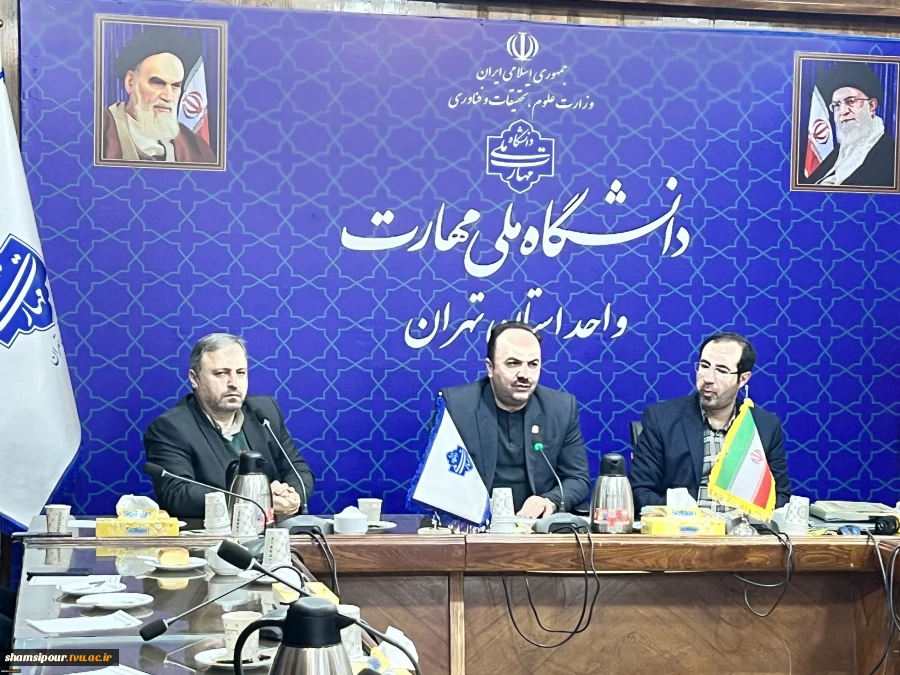 با حضور دکتر مهرداد احمدی معاون پژوهش و فناوری دانشگاه ملی مهارت؛ 
مراسم گرامی‌داشت هفته پژوهش و فناوری و تجلیل از پژوهشگران، فناوران و نوآوران دانشگاه ملی مهارت استان تهران برگزار شد 3