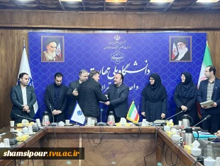 با حضور دکتر مهرداد احمدی معاون پژوهش و فناوری دانشگاه ملی مهارت؛ 
مراسم گرامی‌داشت هفته پژوهش و فناوری و تجلیل از پژوهشگران، فناوران و نوآوران دانشگاه ملی مهارت استان تهران برگزار شد 8