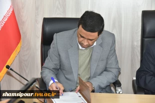 امضای تفاهم‌نامه همکاری علمی، آموزشی و پژوهشی سه جانبه دانشگاه ملی مهارت، وزارت راه و شهرسازی جمهوری اسلامی ایران و سازمان نظام مهندسی ساختمان 11