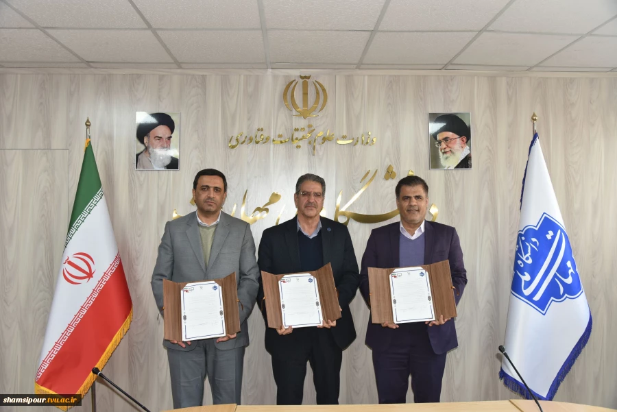 امضای تفاهم‌نامه همکاری علمی، آموزشی و پژوهشی سه جانبه دانشگاه ملی مهارت، وزارت راه و شهرسازی جمهوری اسلامی ایران و سازمان نظام مهندسی ساختمان 12