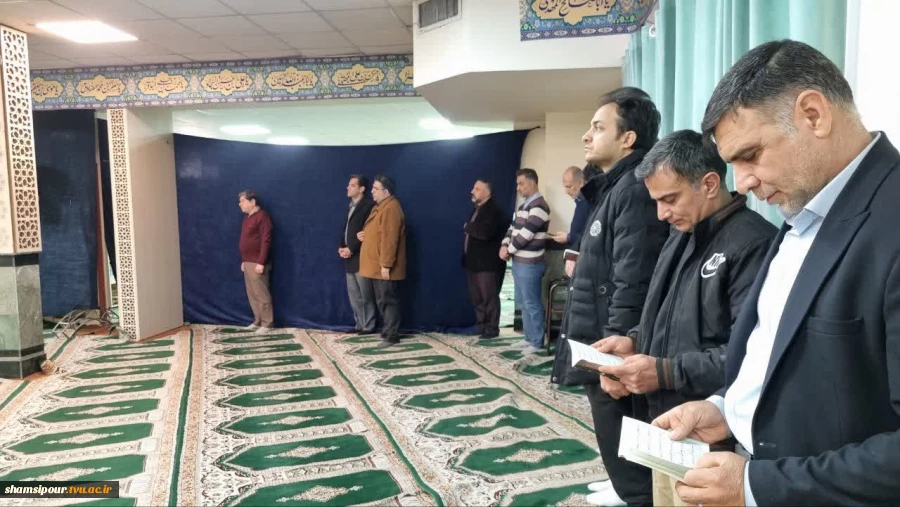 برگزاری مراسم معنوی نیمه شعبان به همت کانون قرآن و عترت و بسیج کارکنان در دانشکده شهید شمسی پور 6