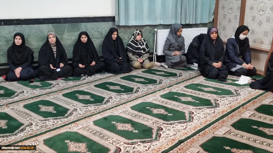 برگزاری مراسم معنوی نیمه شعبان به همت کانون قرآن و عترت و بسیج کارکنان در دانشکده شهید شمسی پور 8