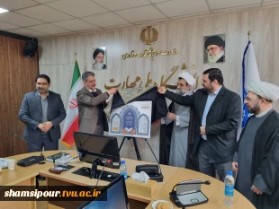 دانشگاه ملی مهارت میزبان بخش دانشگاهی سی‌وسومین نمایشگاه بین‌المللی قرآن کریم 9