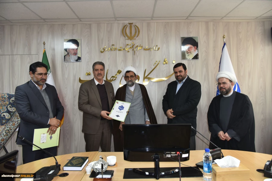 دانشگاه ملی مهارت میزبان بخش دانشگاهی سی‌وسومین نمایشگاه بین‌المللی قرآن کریم 12