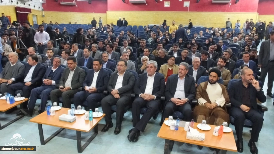 حضور رئیس دانشگاه ملی مهارت در نخستین همایش توسعه شهری با رویکرد مهندسی 4